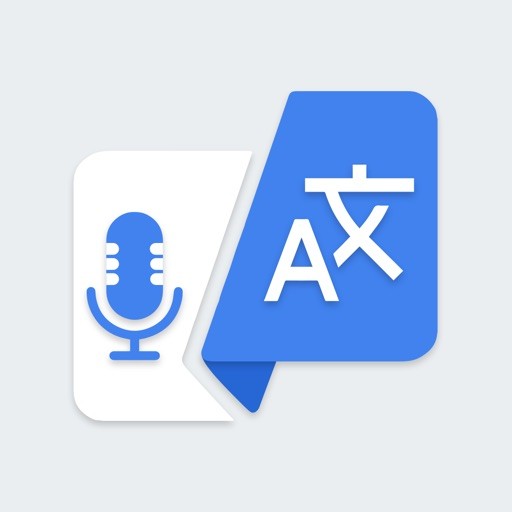 برنامج الترجمة Translate Now Linguist
